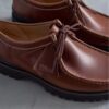 Mens Walla Yukoner Brown Leather Wallabees