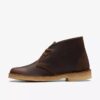 Womens Desert Boot Beeswax Desert Boots Us